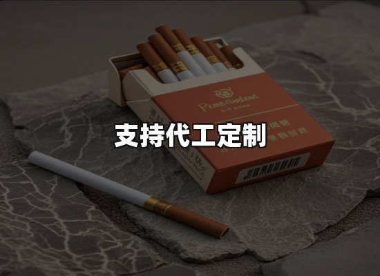 专业优势